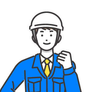 残業が少なくて、早く帰る日が結構いい