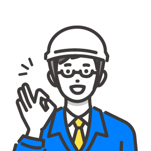 平日休みは混雑も少なくて快適な休日